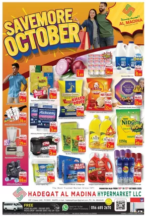 Al Madina catalogue | Discover attractive offers | 2025-10-10T00:00:00.000Z - 2025-10-12T00:00:00.000Z