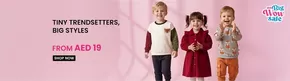 Firstcry catalogue in Kalba | Great offer for bargain hunters | 2025-10-12T00:00:00.000Z - 2025-10-26T00:00:00.000Z