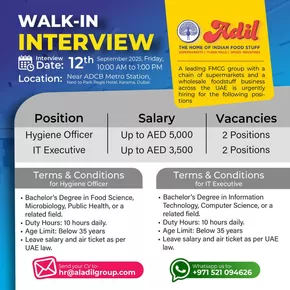 Al Adil catalogue in Dubai | Save now with our deals | 2025-10-12T00:00:00.000Z - 2025-10-26T00:00:00.000Z