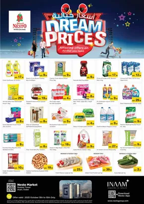 Nesto catalogue in Dibba Al-Hisn | Dream Prices At Nesto Hypermarket Arjan | 2025-10-13T00:00:00.000Z - 2025-10-16T00:00:00.000Z