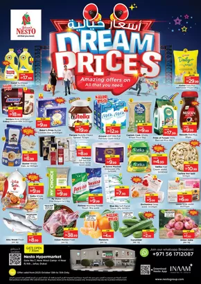 Nesto catalogue in Dibba Al-Hisn | Dream Prices At Nesto Hypermarket Jafza | 2025-10-13T00:00:00.000Z - 2025-10-16T00:00:00.000Z