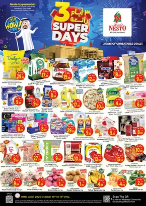 Nesto catalogue in Dibba Al-Hisn | Nesto 3super days muweilah | 2025-10-13T00:00:00.000Z - 2025-10-16T00:00:00.000Z