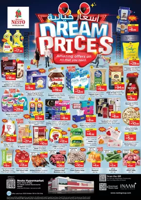 Nesto catalogue in Dibba Al-Hisn | Top offers for thrifty shoppers | 2025-10-13T00:00:00.000Z - 2025-10-16T00:00:00.000Z
