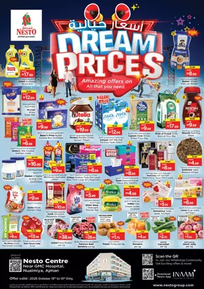 Nesto catalogue in Dibba Al-Hisn | Great discounts on selected products | 2025-10-13T00:00:00.000Z - 2025-10-16T00:00:00.000Z
