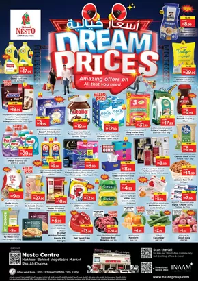 Nesto catalogue in Dibba Al-Hisn | Nesto DREAM PRICES RAK 1 | 2025-10-13T00:00:00.000Z - 2025-10-16T00:00:00.000Z
