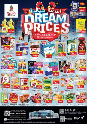 Nesto catalogue in Dibba Al-Hisn | Current special promotions | 2025-10-13T00:00:00.000Z - 2025-10-16T00:00:00.000Z
