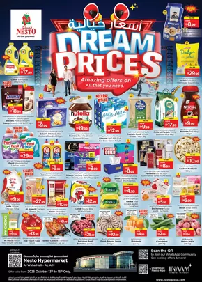 Nesto catalogue in Dibba Al-Hisn | Nesto Dream Prices, Al Ain | 2025-10-13T00:00:00.000Z - 2025-10-16T00:00:00.000Z