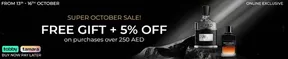 V Perfumes catalogue in Dibba Al-Hisn | Super October Sale! | 2025-10-13T00:00:00.000Z - 2025-10-16T00:00:00.000Z