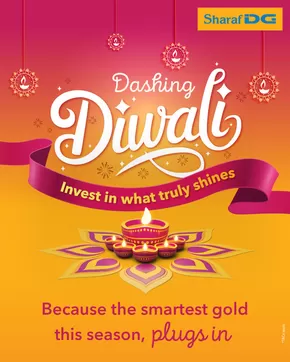 Sharaf DG catalogue in Ajman | Light Up Your Festivities With Joy!  | 2025-10-13T00:00:00.000Z - 2025-10-20T00:00:00.000Z