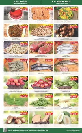 KM Trading catalogue in Fujairah | Exclusive bargains | 2025-10-14T00:00:00.000Z - 2025-10-28T00:00:00.000Z