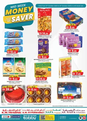KM Trading catalogue in Fujairah | Midweek Money Saver - Abu Dhabi | 2025-10-14T00:00:00.000Z - 2025-10-28T00:00:00.000Z
