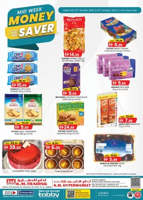 Midweek Money Saver - Mussafah Branches