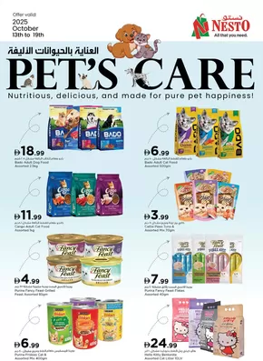 Nesto catalogue in Ajman | Nesto PET'S CARE, NADD AL HAMAR | 2025-10-13T00:00:00.000Z - 2025-11-06T00:00:00.000Z