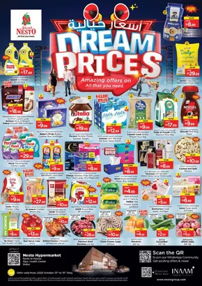 Nesto catalogue in Hatta | Nesto DREAM PRICES, NADD AL HAMAR | 2025-10-13T00:00:00.000Z - 2025-10-16T00:00:00.000Z