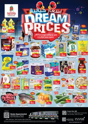 Nesto catalogue in Hatta | Nesto Dream Prices, JBL1 | 2025-10-13T00:00:00.000Z - 2025-10-16T00:00:00.000Z
