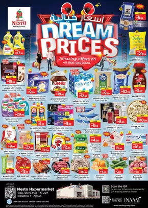Nesto catalogue in Umm al-Quwain | Attractive special offers for everyone | 2025-10-13T00:00:00.000Z - 2025-10-15T00:00:00.000Z