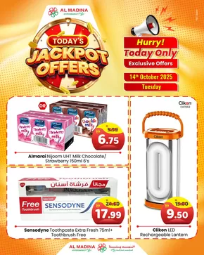 Al Madina catalogue in Umm al-Quwain | Today’s Jackpot Offers Are Here! | 2025-10-14T00:00:00.000Z - 2025-10-14T00:00:00.000Z
