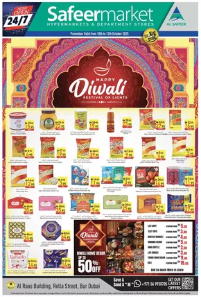 Safeer Market catalogue in Ghayathi | Discounts and promotions | 2025-10-15T00:00:00.000Z - 2025-10-29T00:00:00.000Z