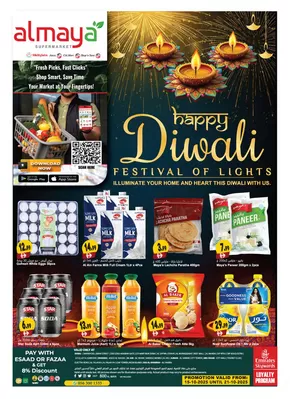 Al Maya catalogue in Ghayathi | Happy Diwali! Festival Of Lights | 2025-10-15T00:00:00.000Z - 2025-10-21T00:00:00.000Z