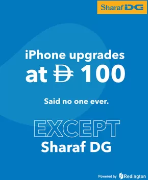 Sharaf DG catalogue in Umm al-Quwain |  Get Up To 75% Back When You Trade In For Your Next Iphone | 2025-10-15T00:00:00.000Z - 2025-10-20T00:00:00.000Z