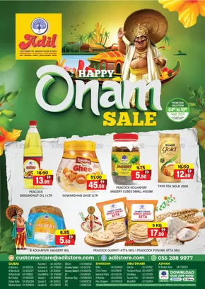 Onam Sale