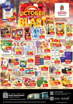 Nesto catalogue in Fujairah | Nesto October Blast, Al Ain | 2025-10-16T00:00:00.000Z - 2025-10-20T00:00:00.000Z