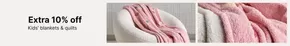 Home Centre catalogue in Al Nahda | Extra 10% Off Kids' Blankets & Quilts | 2025-10-16T00:00:00.000Z - 2025-10-21T00:00:00.000Z