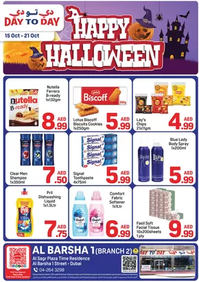 Day to Day catalogue in Dibba Al-Fujairah | Happy Halloween! | 2025-10-16T00:00:00.000Z - 2025-10-21T00:00:00.000Z
