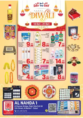 Day to Day catalogue in Dibba Al-Fujairah | Happy Diwali! Al Nahda 1 | 2025-10-16T00:00:00.000Z - 2025-10-21T00:00:00.000Z