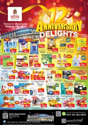 Nesto catalogue in Mussafah | Nesto 12th ANNIVERSARY DELIGHTS | 2025-10-16T00:00:00.000Z - 2025-10-19T00:00:00.000Z