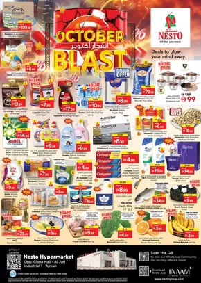 Nesto catalogue in Mussafah | Current special promotions | 2025-10-16T00:00:00.000Z - 2025-10-19T00:00:00.000Z