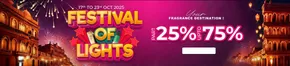 V Perfumes catalogue in Abu Dhabi | Festival Of Lights | 2025-10-17T00:00:00.000Z - 2025-10-23T00:00:00.000Z