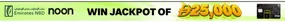 Noon catalogue in Kalba | Win Jackpot Of 25,000 | 2025-10-17T00:00:00.000Z - 2025-10-21T00:00:00.000Z