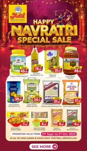 Al Adil catalogue | Super Sale | 2025-10-18T00:00:00.000Z - 2025-11-01T00:00:00.000Z