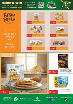 Istanbul Supermarket catalogue in Ajman | Istanbul Supermarket promotion | 2025-10-18T00:00:00.000Z - 2025-11-01T00:00:00.000Z