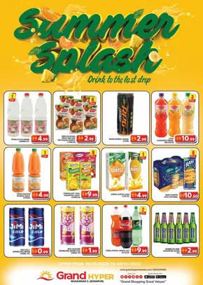 Grand Hyper Market catalogue in Ajman | Summer Splash - Grand Hyper Muhaisnah | 2025-10-20T00:00:00.000Z - 2025-11-03T00:00:00.000Z