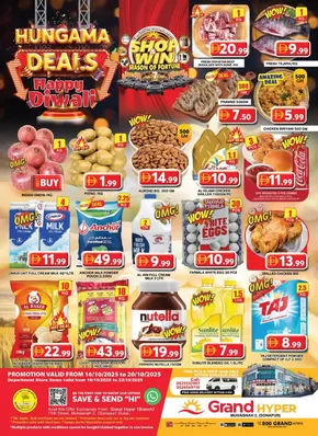 Grand Hyper promotion