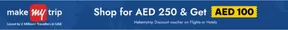 Brands for Less catalogue in Ajman | Shop for AED 250 & Get AED 100 | 2025-10-20T00:00:00.000Z - 2025-10-23T00:00:00.000Z