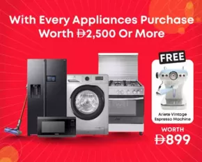 Emax catalogue in Fujairah | With Every Appliances Purchase Worth 2,500 Or More | 2025-10-20T00:00:00.000Z - 2025-10-24T00:00:00.000Z