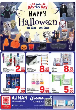 Day to Day catalogue in Khorfakkan | Happy Halloween! Al Ittihad Street | 2025-10-21T00:00:00.000Z - 2025-10-24T00:00:00.000Z