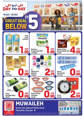 Day to Day catalogue in Dubai | Great Deal Below 5. Muwaileh | 2025-10-21T00:00:00.000Z - 2025-10-25T00:00:00.000Z