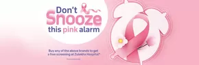 Choitrams catalogue in Mussafah | Don't Snooze This Pink Alarm | 2025-10-21T00:00:00.000Z - 2025-10-31T00:00:00.000Z