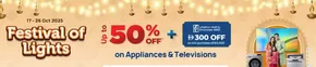 Jumbo catalogue in Khorfakkan | Festival Of Lights! | 2025-10-21T00:00:00.000Z - 2025-10-26T00:00:00.000Z