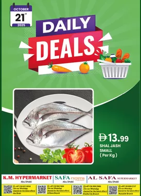 KM Trading catalogue in Abu Dhabi | KMTrading promotion | 2025-10-22T00:00:00.000Z - 2025-11-05T00:00:00.000Z