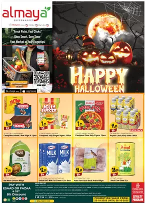 Al Maya catalogue in Al Madam | Happy Halloween! | 2025-10-22T00:00:00.000Z - 2025-10-28T00:00:00.000Z