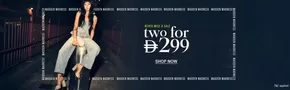 Steve Madden catalogue in Abu Dhabi | Never Miss A Sale Two For 299 | 2025-10-22T00:00:00.000Z - 2025-10-27T00:00:00.000Z