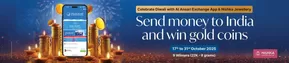 Al Ansari Exchange catalogue in Liwa | Celebrate Diwali with Al Ansari Exchange App & Nishka Jewellery | 2025-10-22T00:00:00.000Z - 2025-10-31T00:00:00.000Z