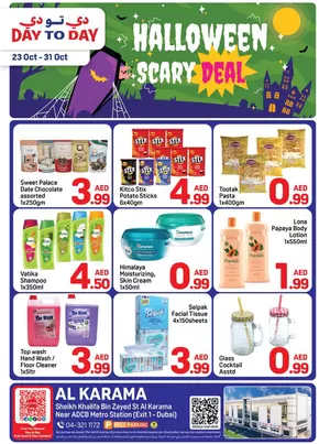 Day to Day catalogue in Al Madam | Halloween Scary Deal! Al Karama | 2025-10-23T00:00:00.000Z - 2025-10-31T00:00:00.000Z