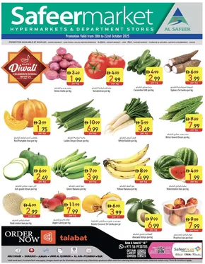 Safeer Market catalogue in Fujairah | Current deals and offers | 2025-10-23T00:00:00.000Z - 2025-11-06T00:00:00.000Z