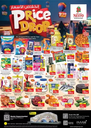 Nesto catalogue in Dubai | Nesto PRICE DROP | 2025-10-22T00:00:00.000Z - 2025-10-26T00:00:00.000Z